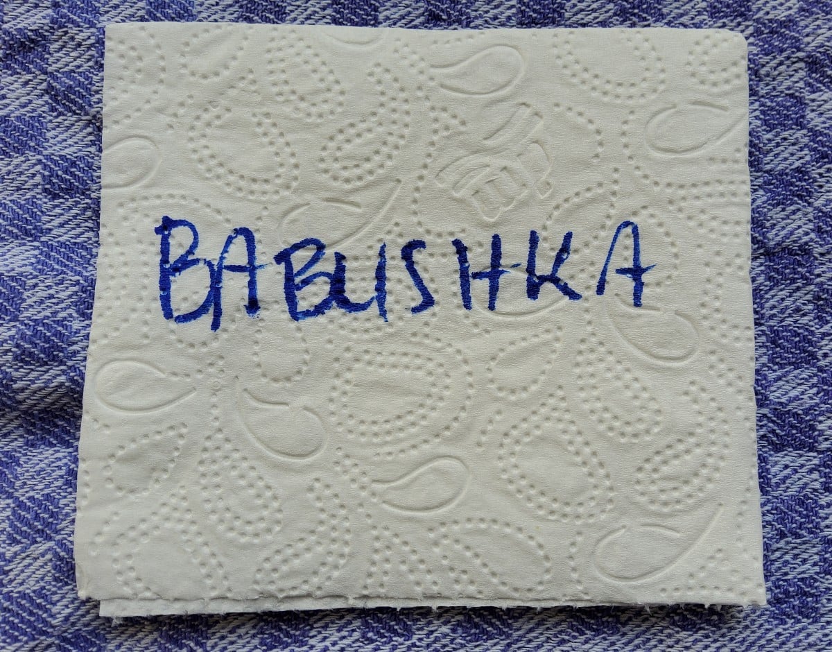 ..Nein, es geht hier nicht um Kate Bush, wobei mir die "Babushka" als Tomate mindestens genausogut gefällt, wie der Son…